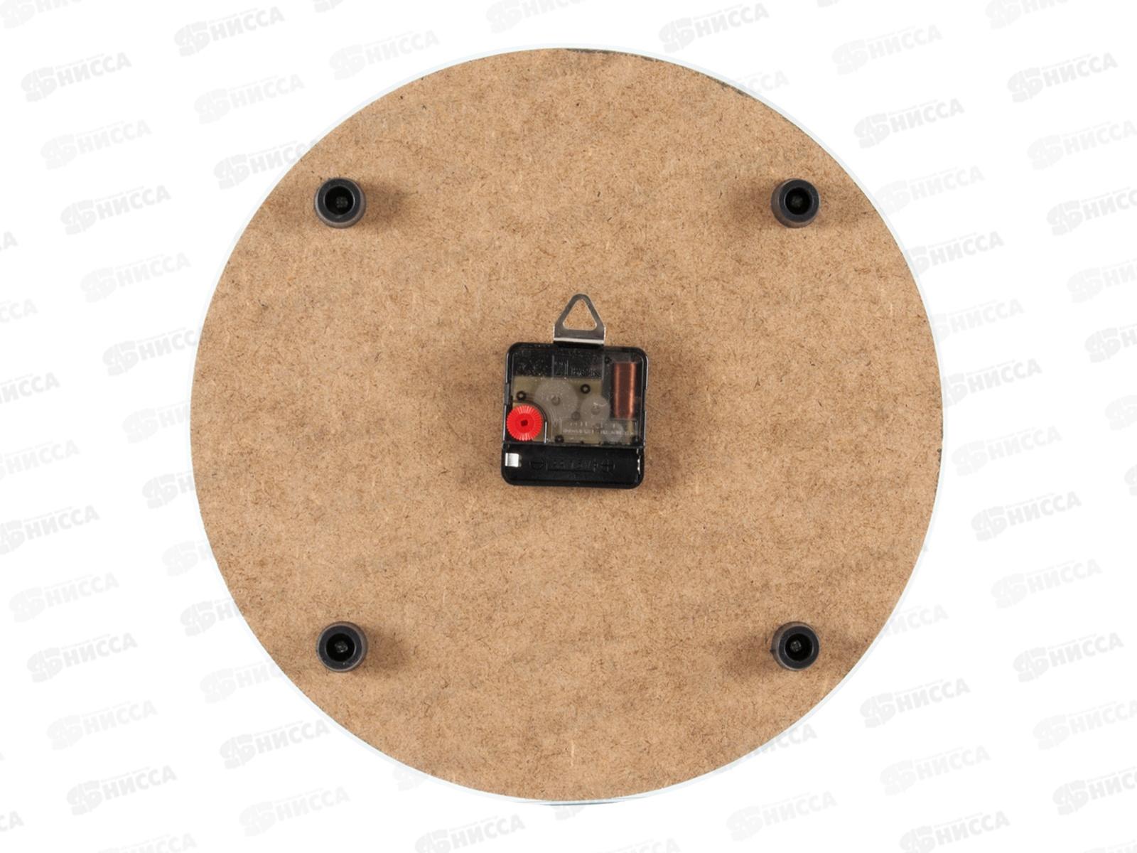 Часы настенные &quot21 Век&quot 3030-004 Кирпичи