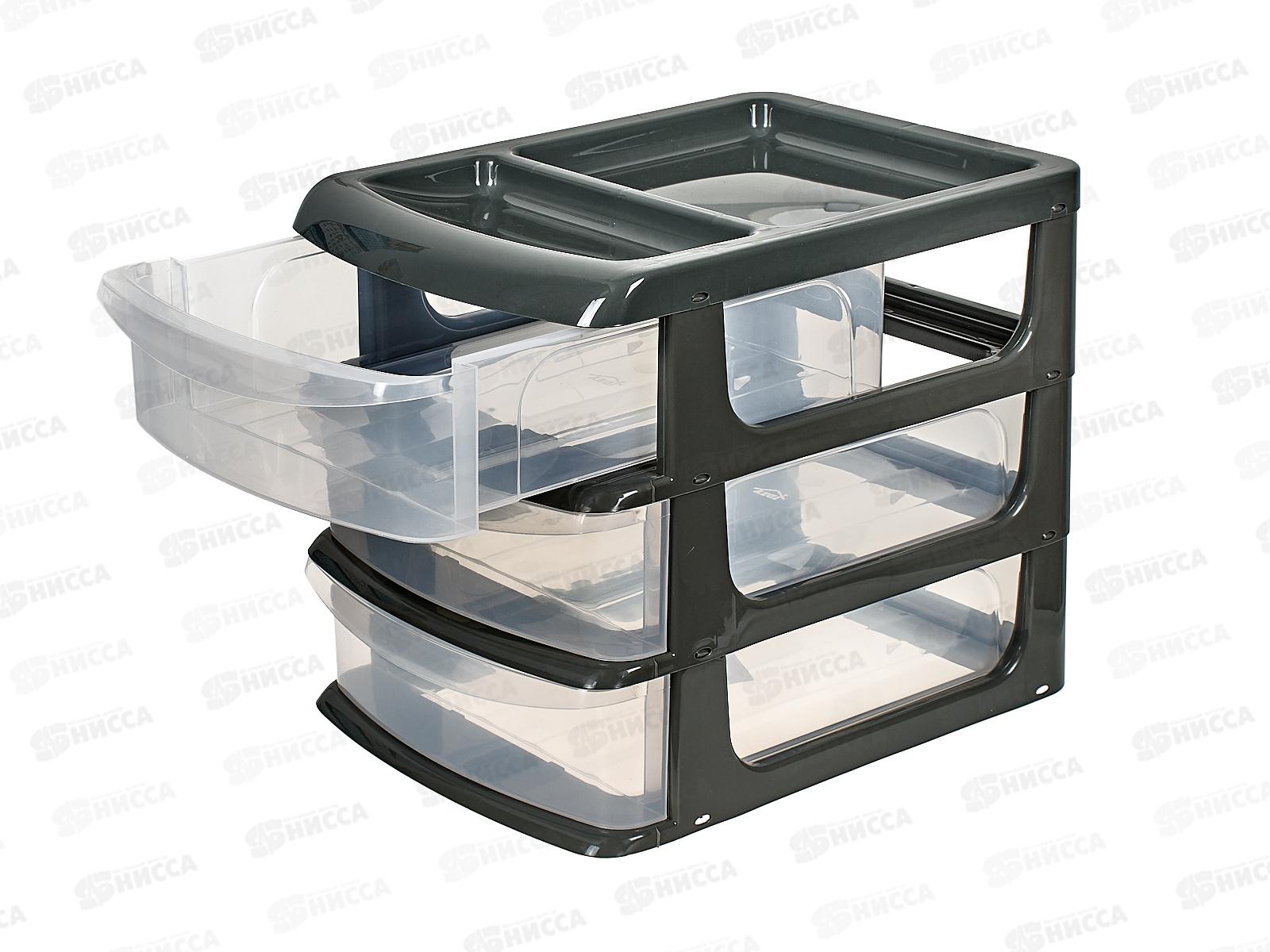 Бокс универсальный большой 3-секц. Графитовый М2767 *3