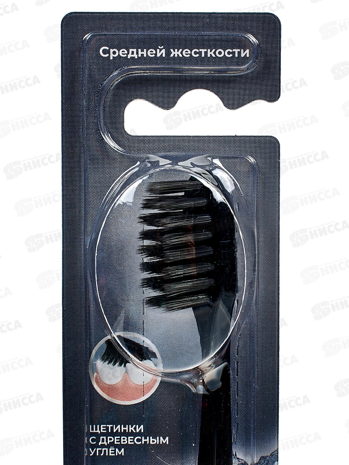 Зубная щётка КОЛГЕЙТ Extra Density (средняя) *12/72