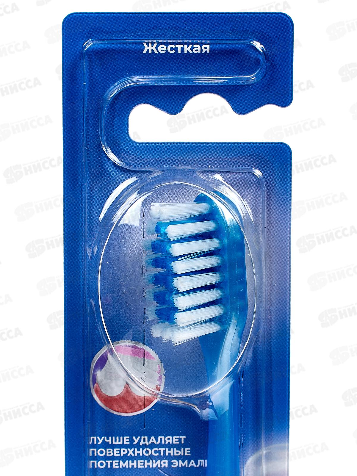 Зубная щётка КОЛГЕЙТ Extra Density (жесткая) *12/72