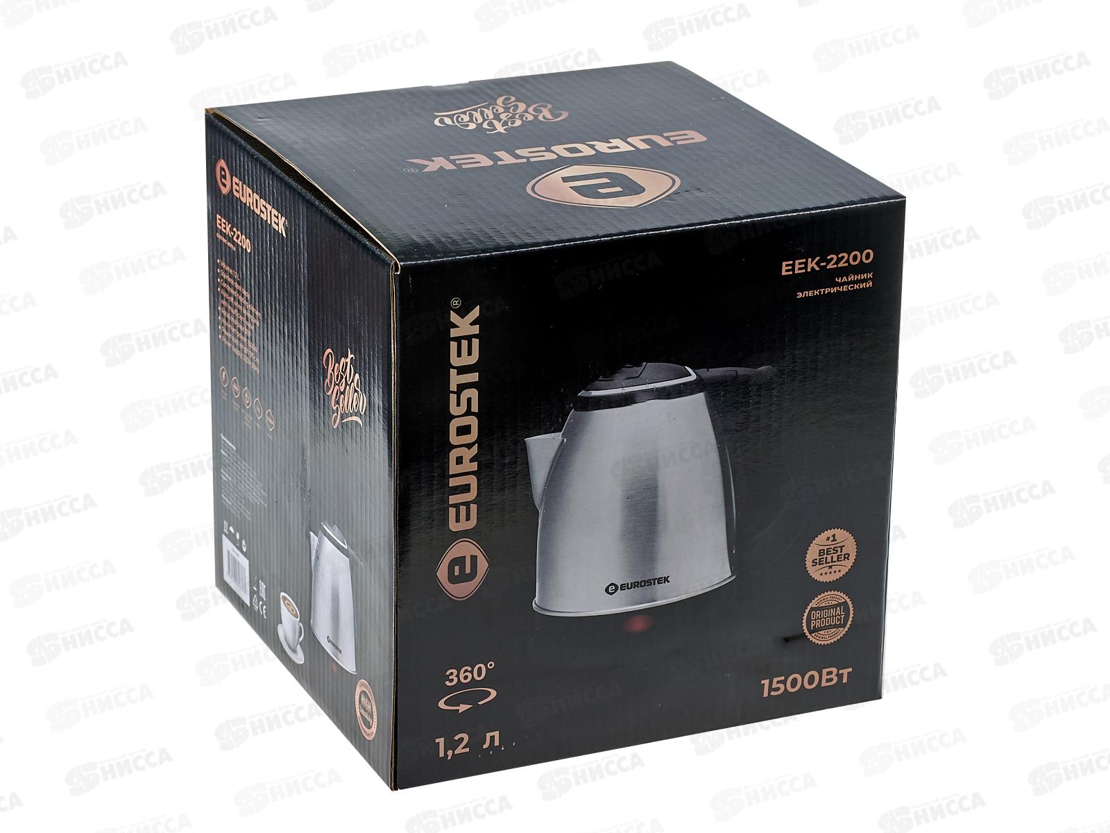 Чайник Eurostek электрический EEK-2200 ЕГ