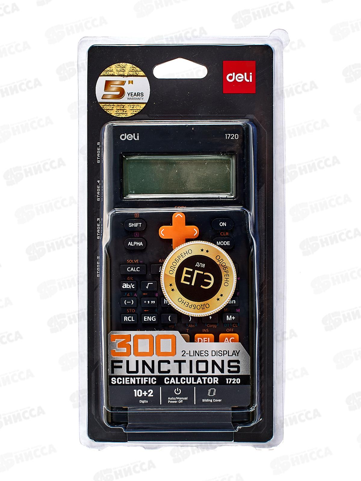 Калькулятор Deli научный E1720-black чёрный 10+2разр. 1656444 *5