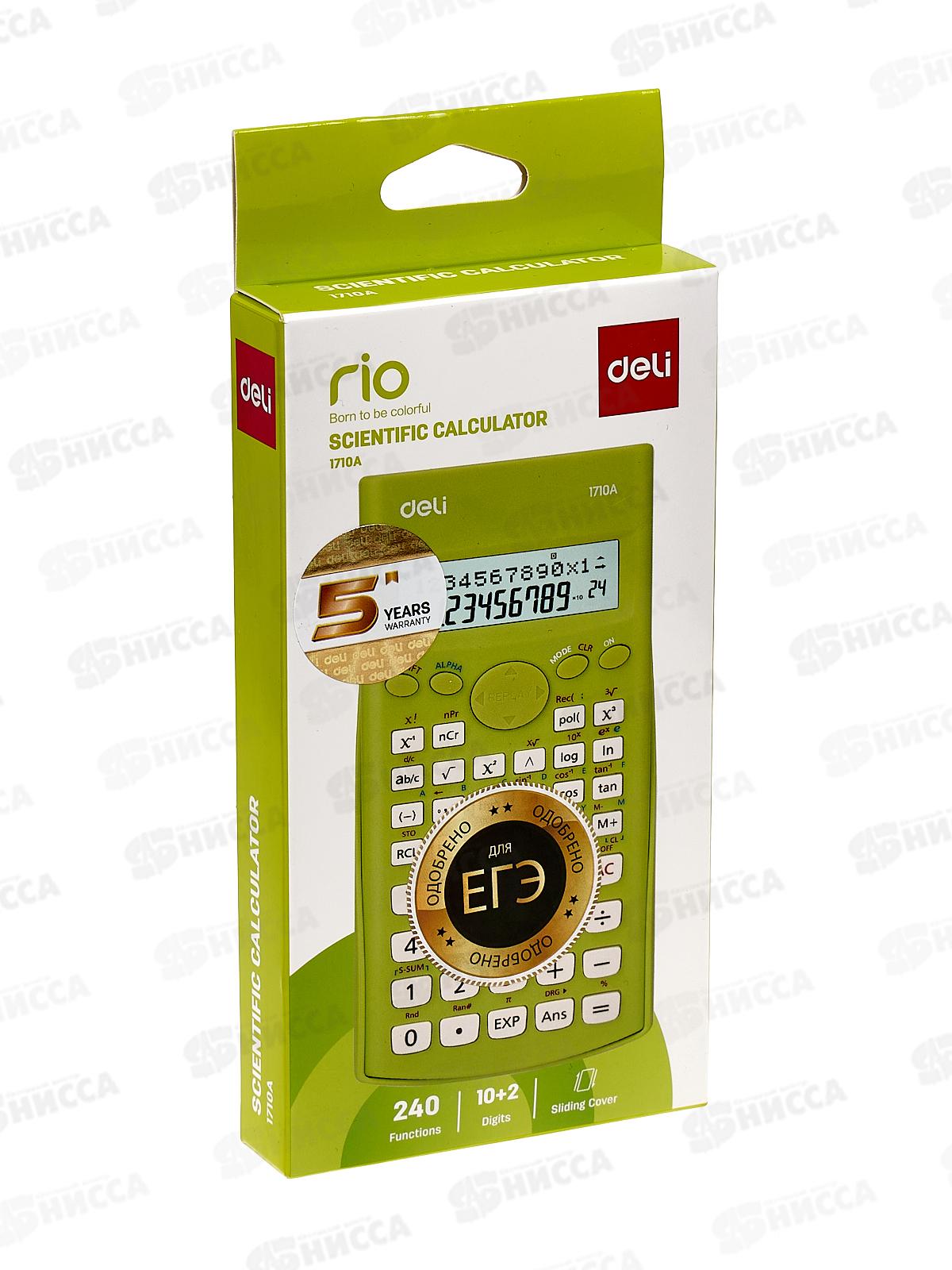 Калькулятор Deli научный E1710A/GRN зелёный 10+2разр. 1187635 *5