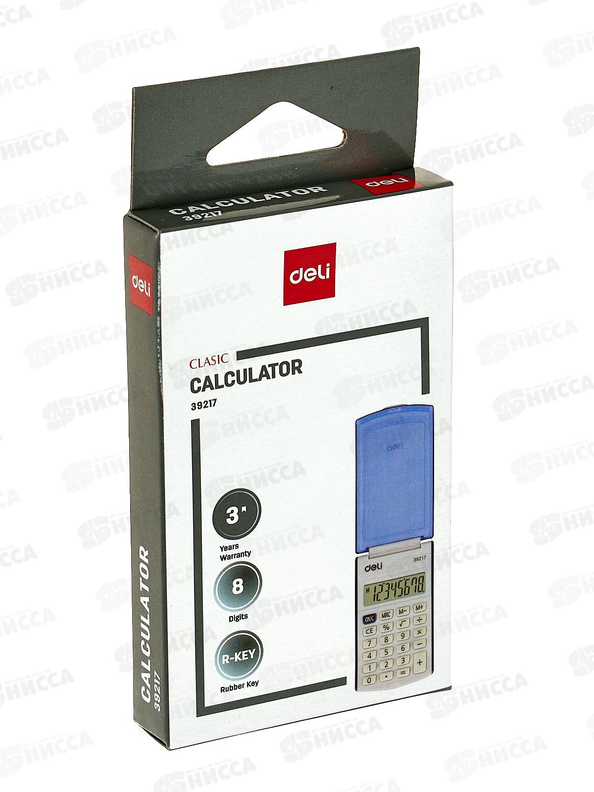Калькулятор Deli карманный E39217/BLUE синий 8-разр. 1189192 *5