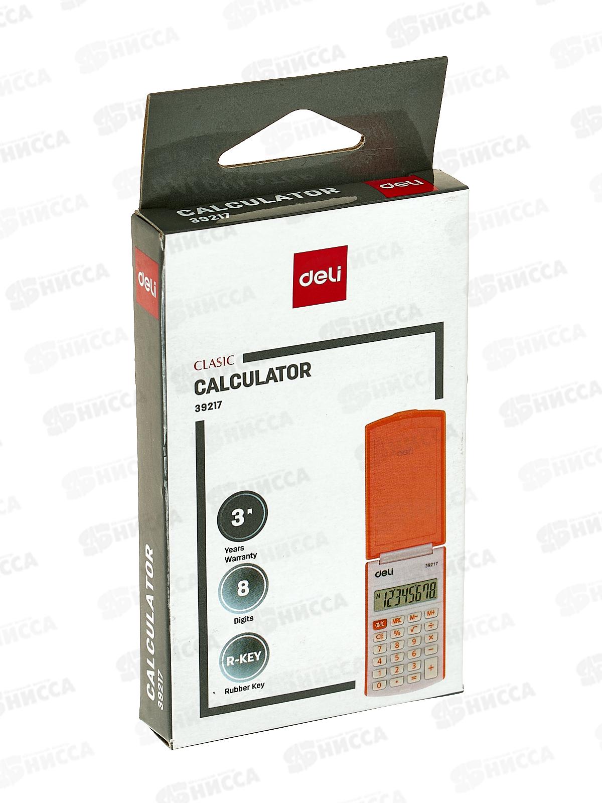 Калькулятор Deli карманный E39217/OR оранжевый 8-разр. 1189195 *5