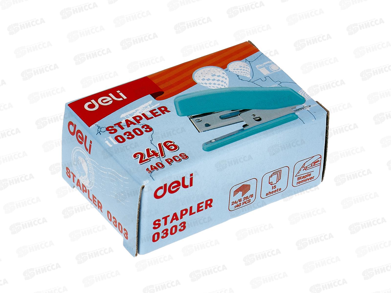 Степлер №24 Deli Jungle Buddies 24/6 26/6 до 12л/антистеплер 0303 *24