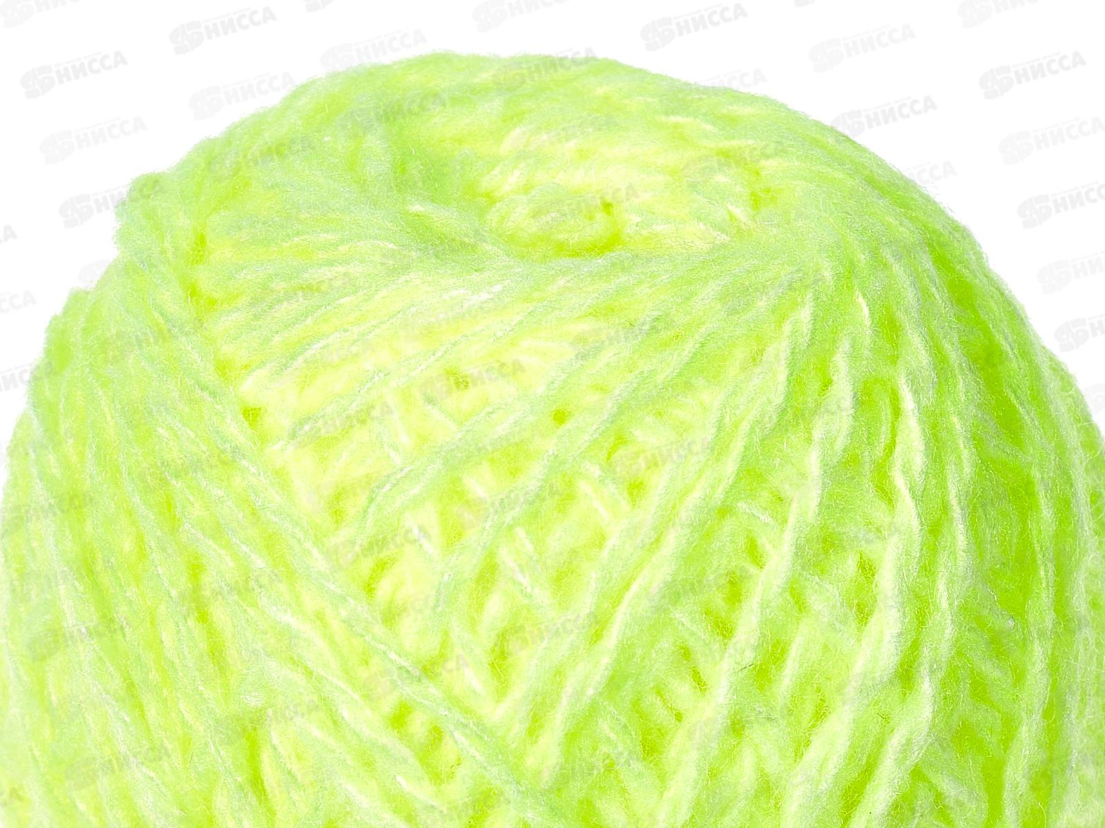 Пряжа 100% акрил 50гр130м (лимон) 44 *10