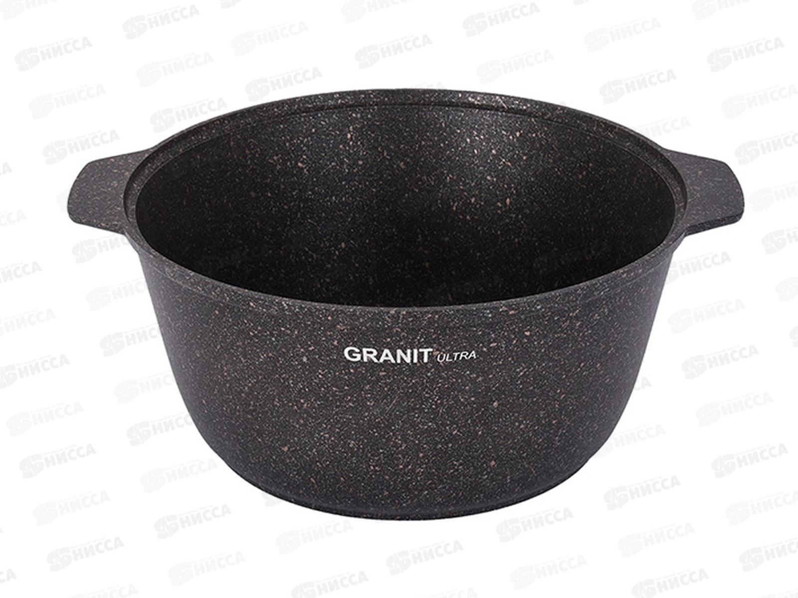 Кастрюля-жаровня 5л АП стеклянной крышкой жго51а *4