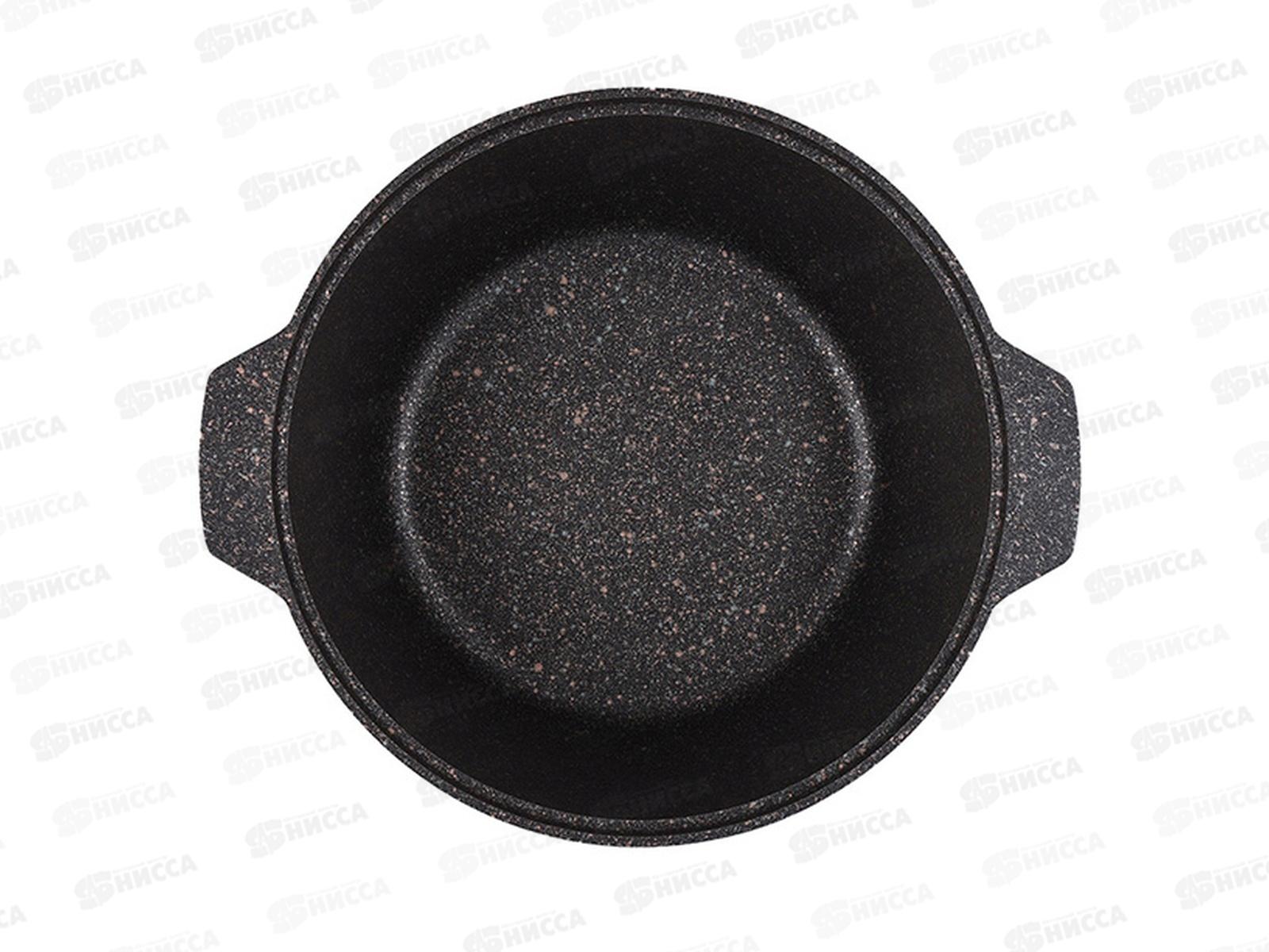 Кастрюля-жаровня 5л АП стеклянной крышкой жго51а *4