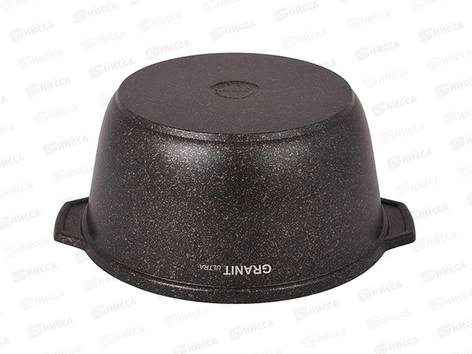 Кастрюля-жаровня 5л АП стеклянной крышкой жго51а *4