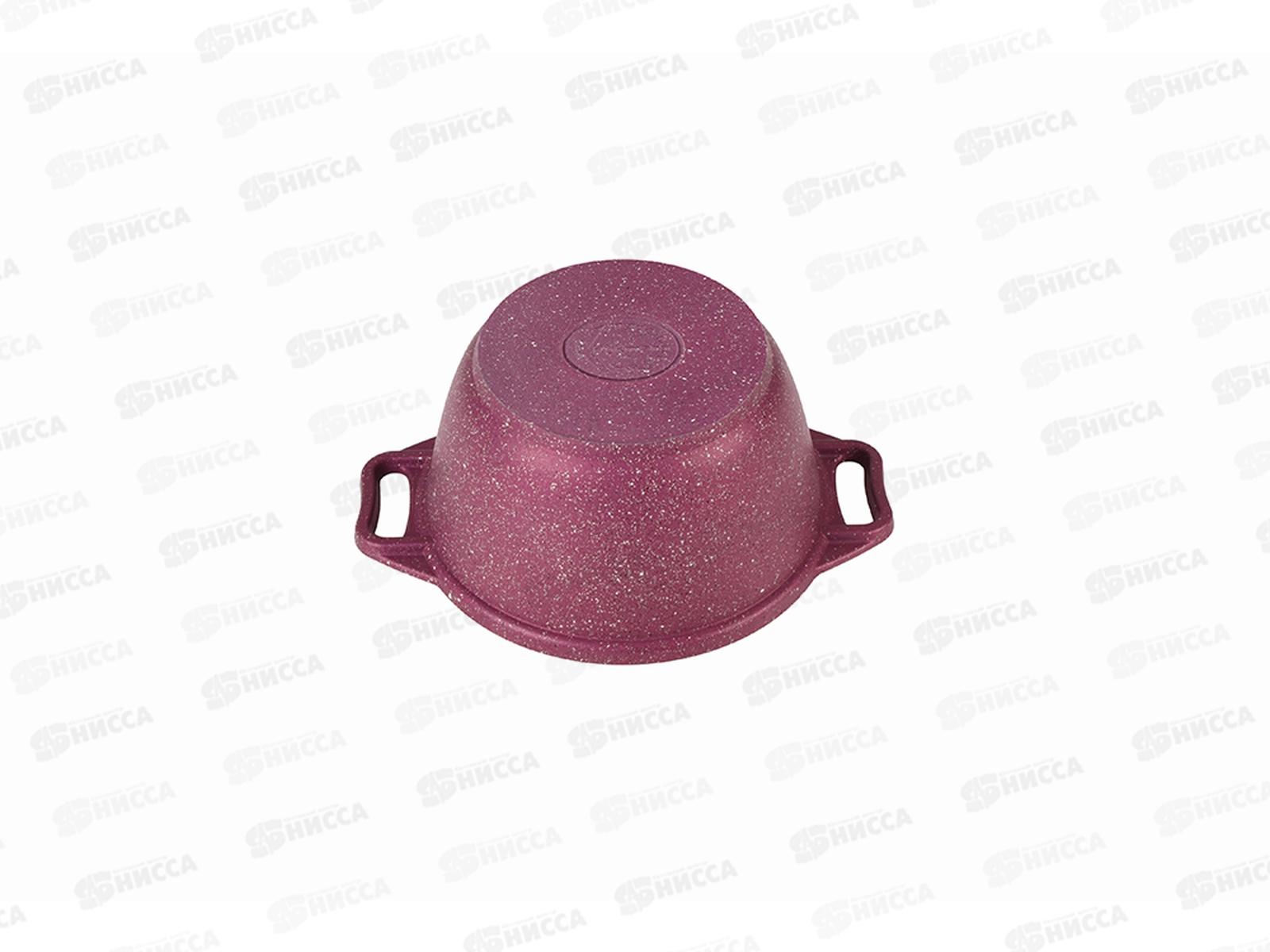 Кастрюля 1,0л Trendy style к11tsm со стеклянной крышкой