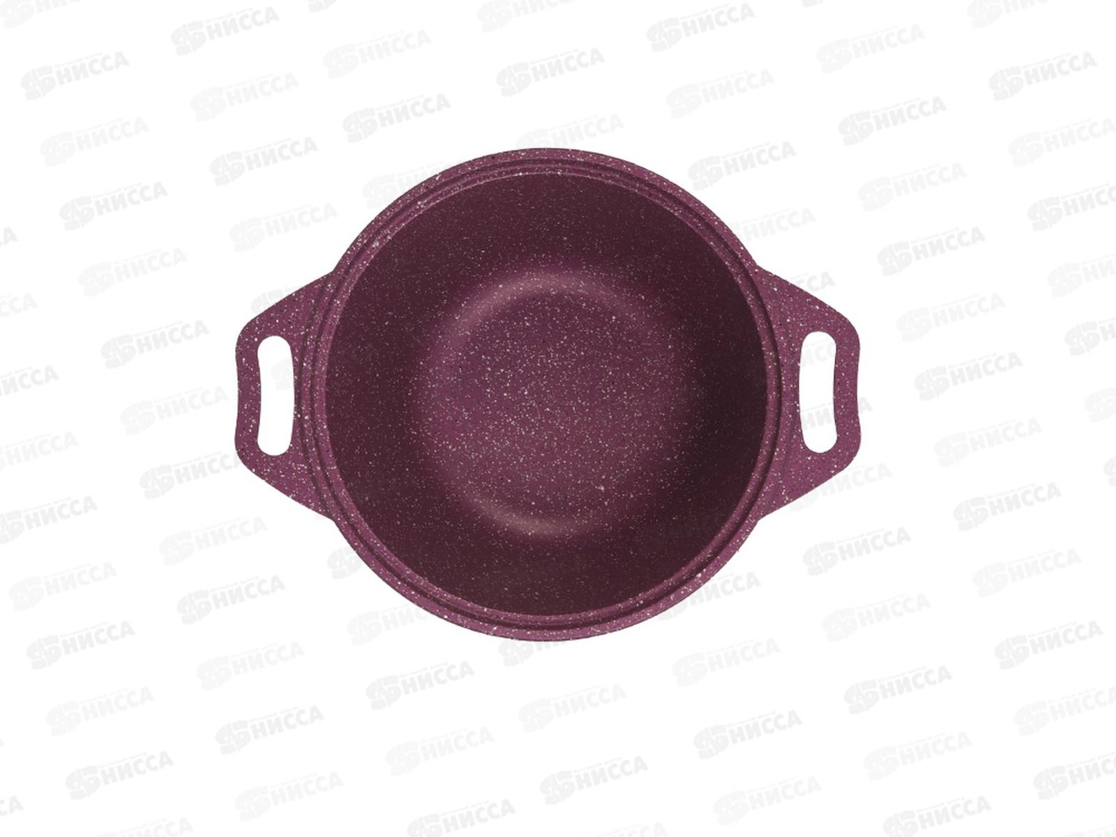 Кастрюля 1,0л Trendy style к11tsm со стеклянной крышкой