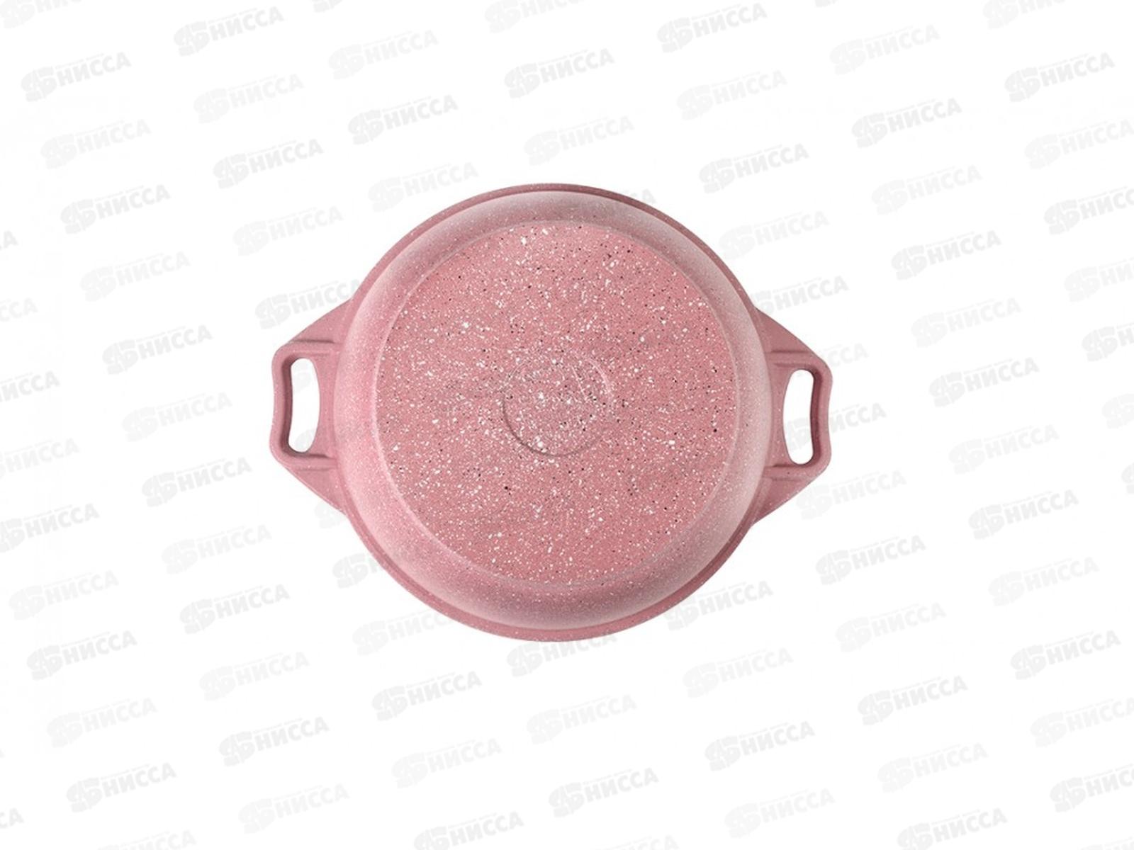 Кастрюля 4,0л Trendy style к41tsr Rose крышка стекло