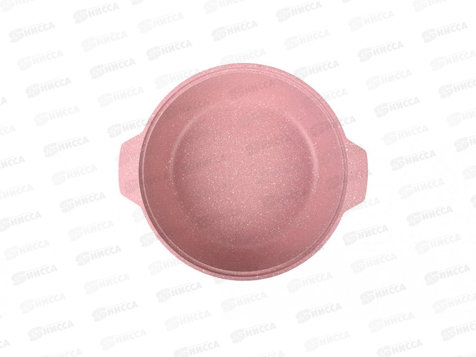 Кастрюля-жаровня 3,0л Trendy style ж31tsr rose крышка стекло