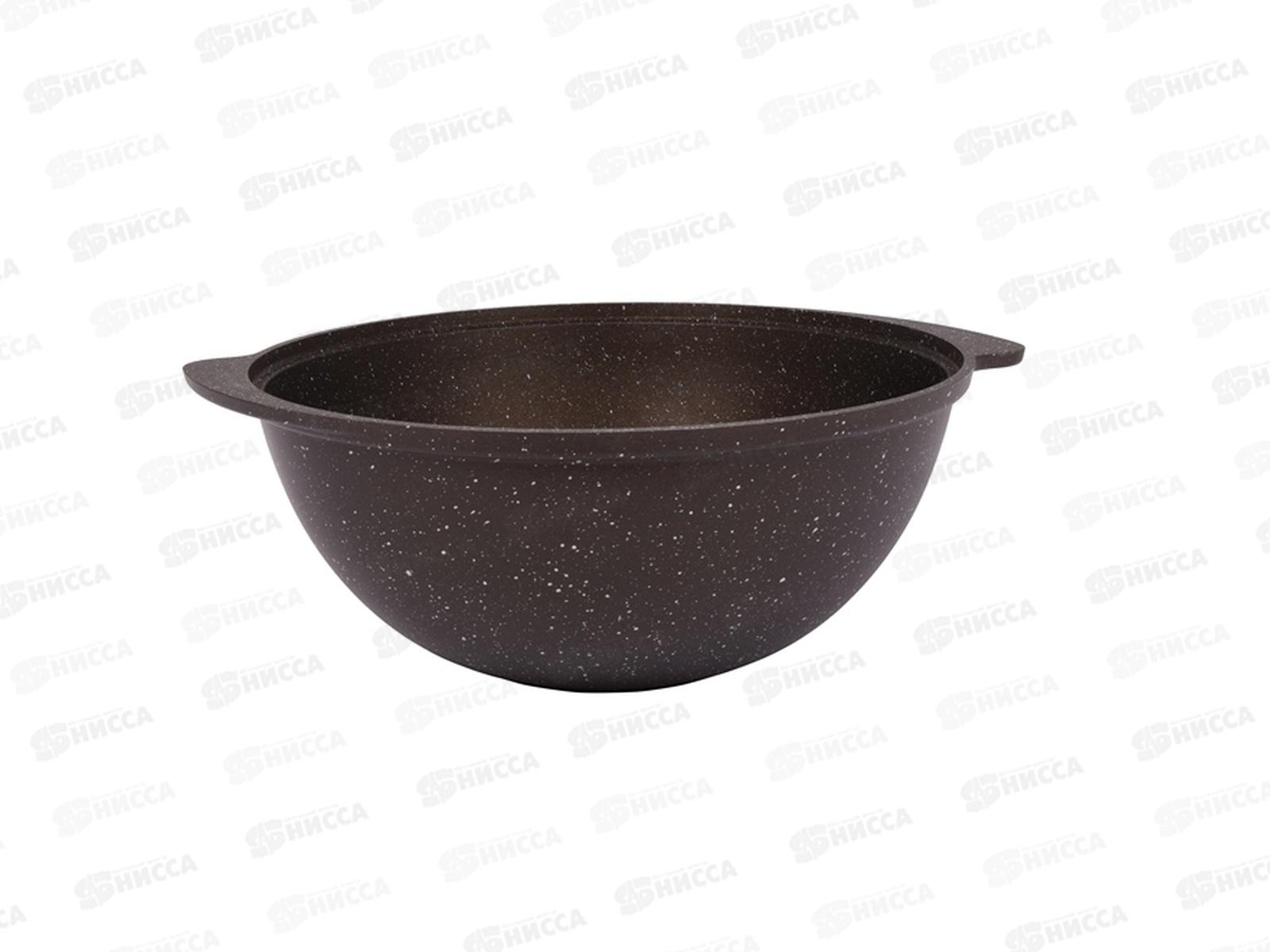 Казан 3,5л для плова со стеклянной крышкой кофейный мрамор АП кмк37а