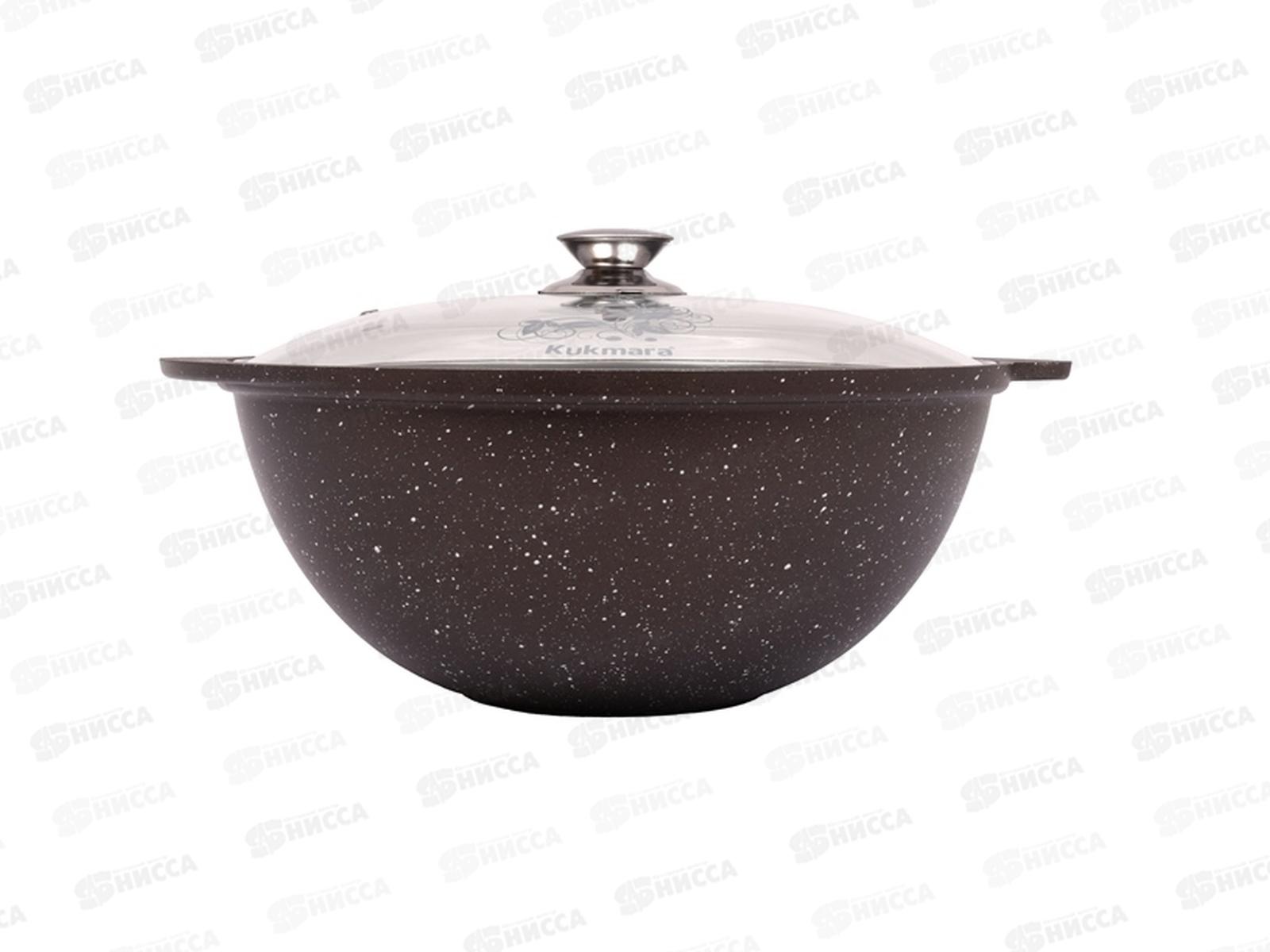 Казан 3,5л для плова со стеклянной крышкой кофейный мрамор АП кмк37а