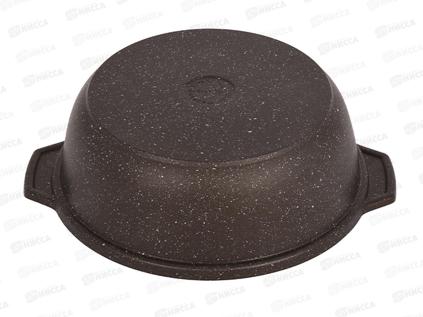 Кастрюля жаровня 4,0л со стеклянной крышкой жмк42а кофейный мрамор