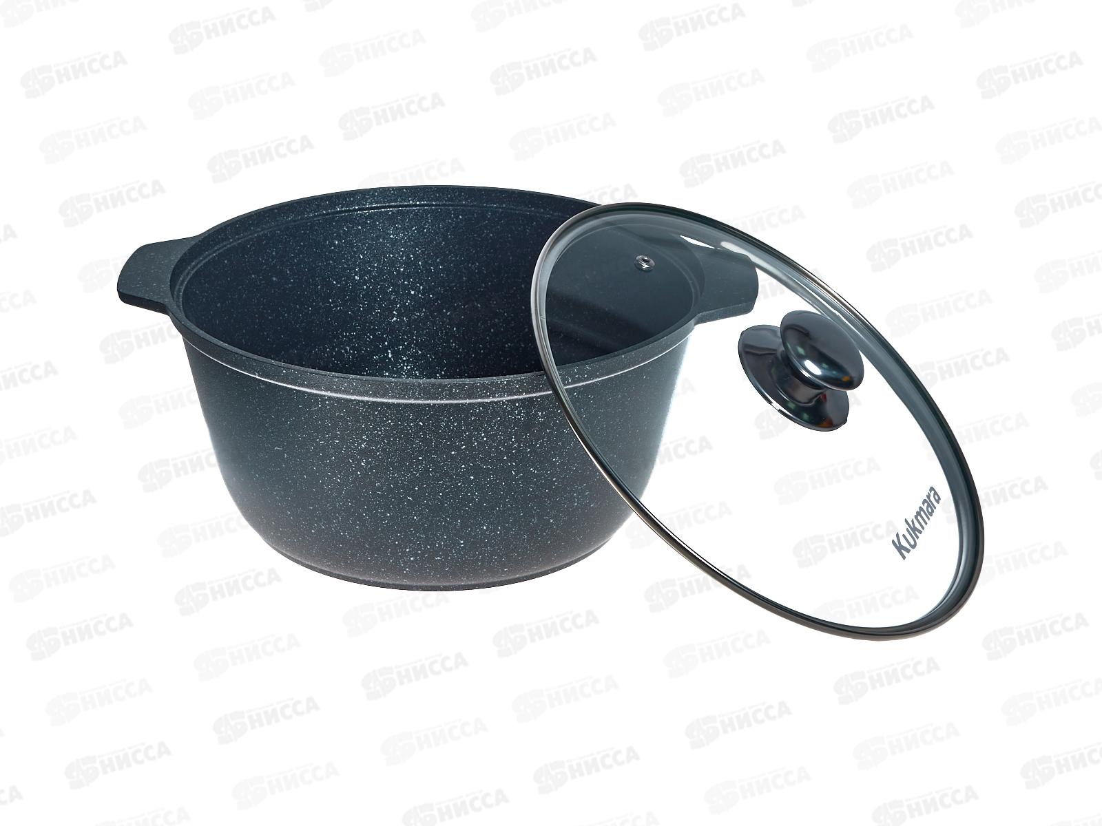 Кастрюля жаровня 5,0л со стеклянной крышкой тем мрамор жмт528а/жмт52а