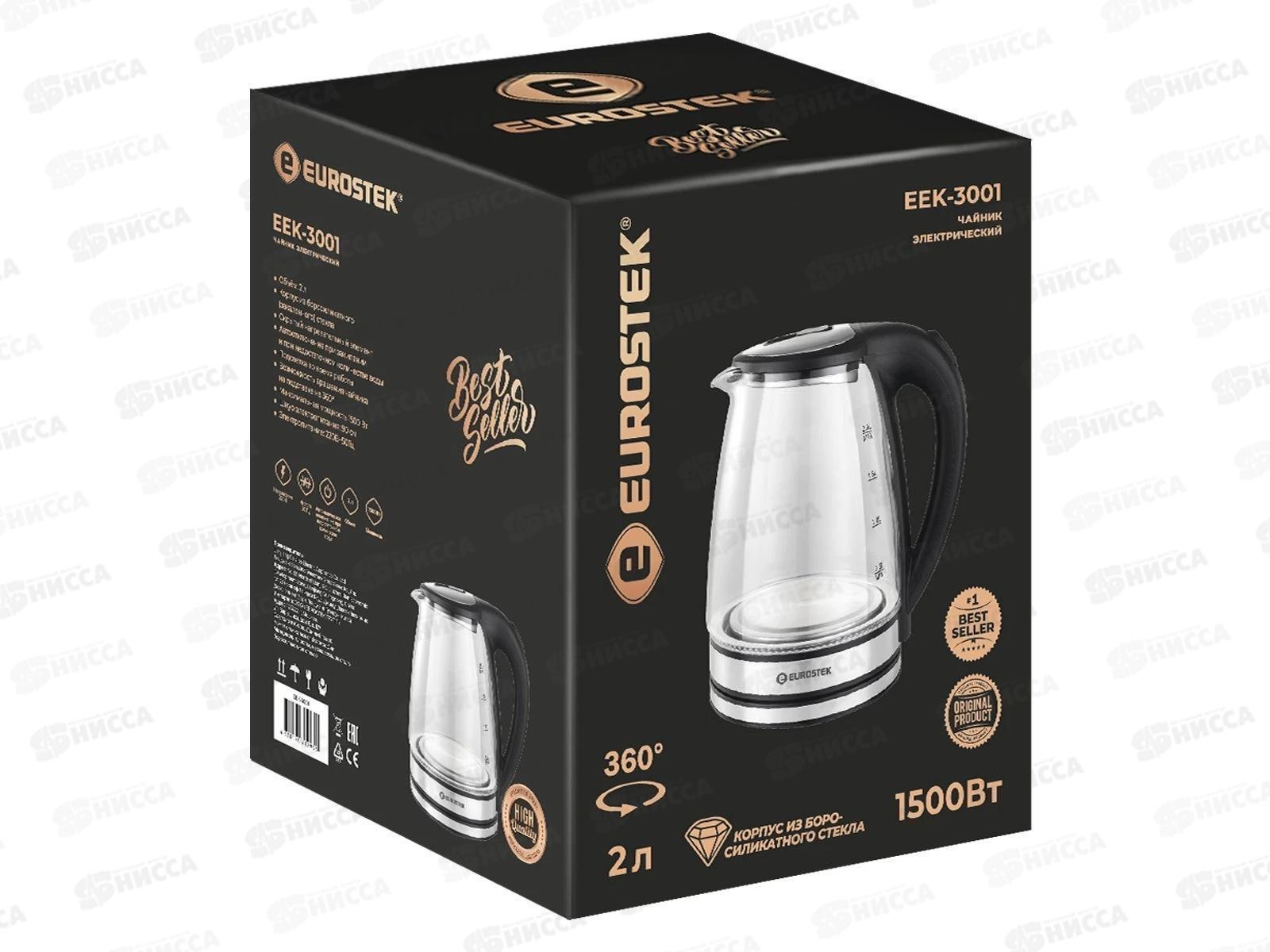 Чайник Eurostek электрический EEK-3001 ЕГ