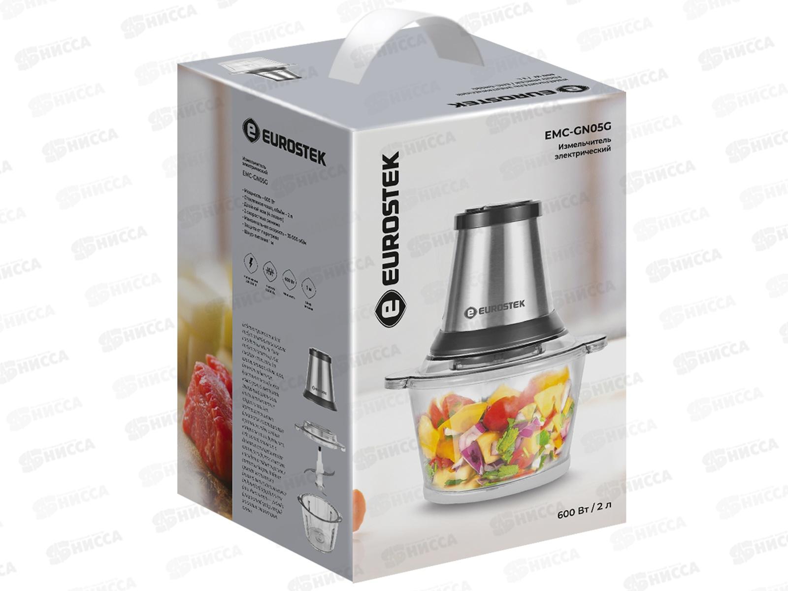 Измельчитель электрический Eurostek EMC-GN05G ЕГ