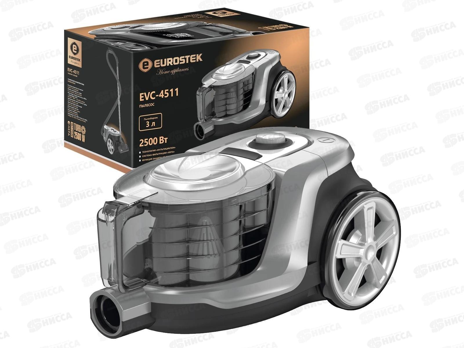 Пылесос Eurostek EVC-4511 ЕГ