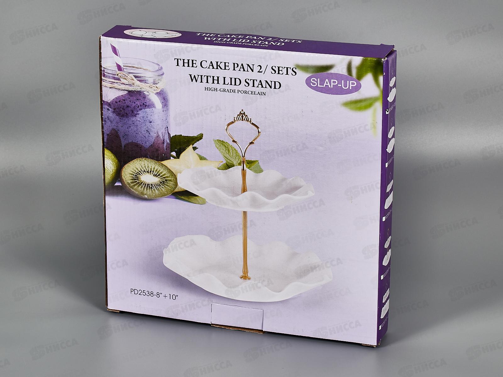 Блюдо 2-х ярусное &quotМаршмеллоу&quot h=23см (фарфор), 0530308  *12