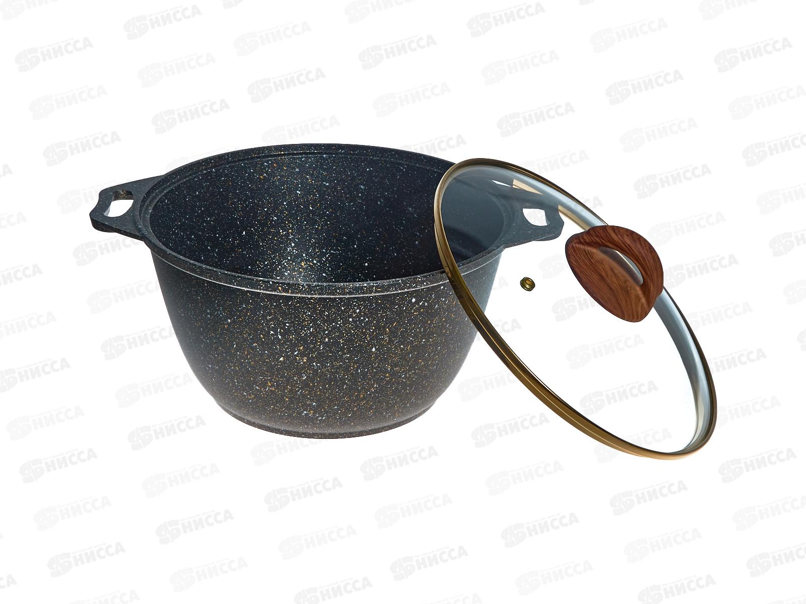 Кастрюля 4,0л Granit ultra black-gold со стеклянной крышкой АП кгбг42а