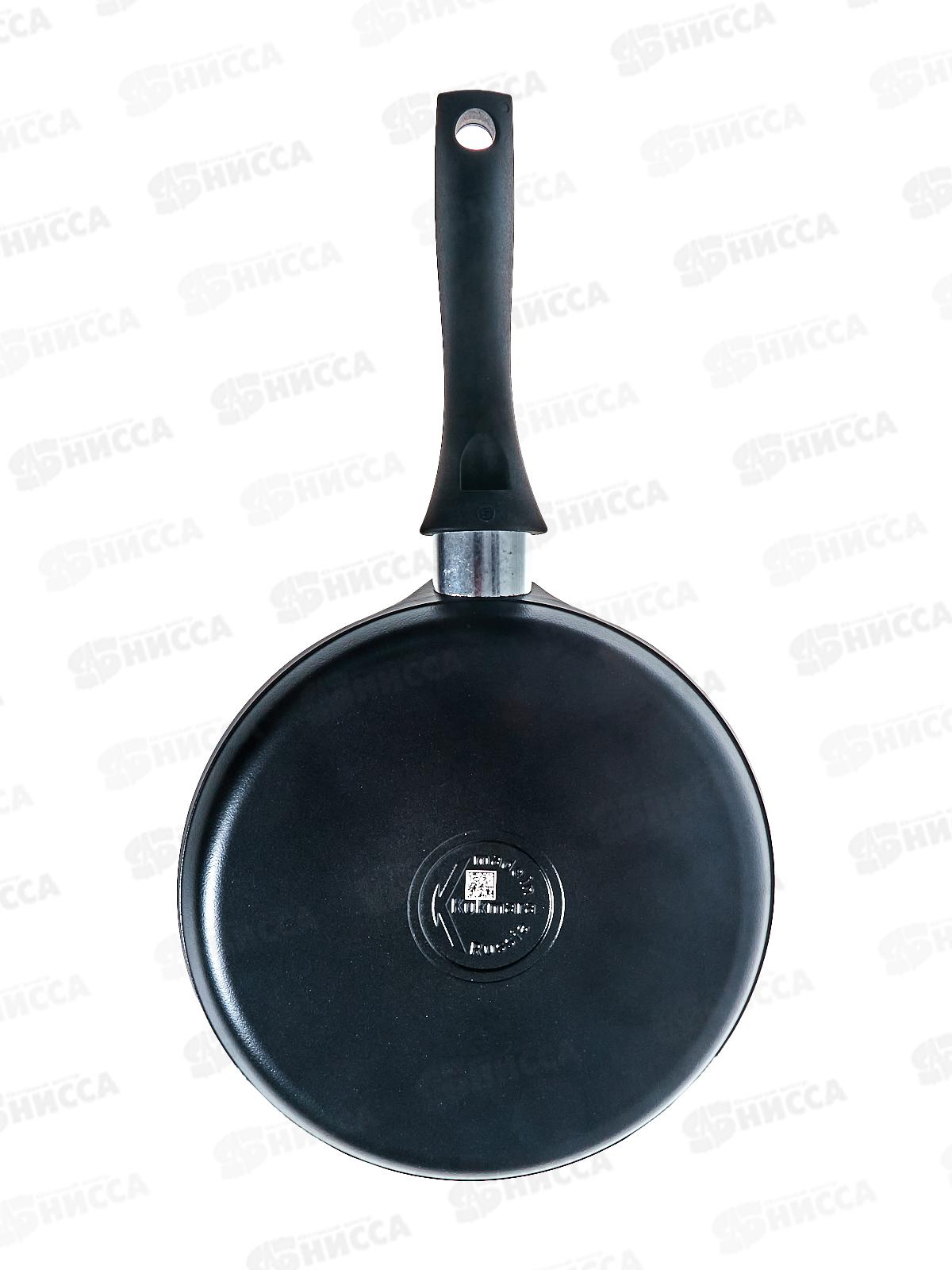 Блинница 220мм с ручкой АП Традиция сб222а