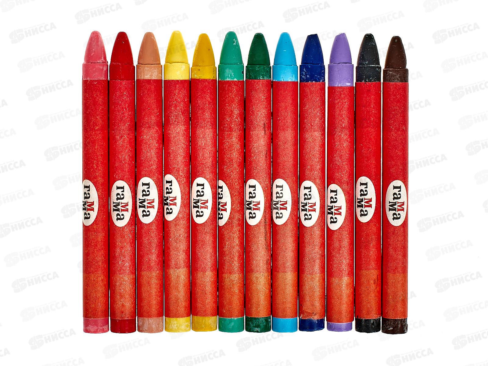 Мелки восковые ГАММА Оранжевое солнце 12 цветов.260320202 *40