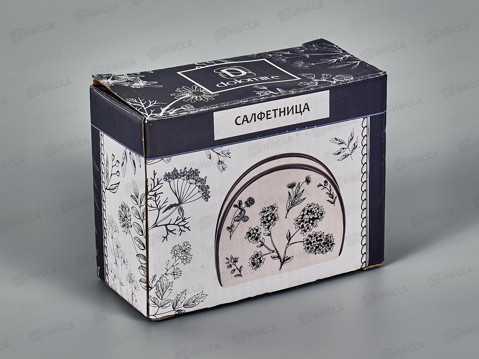 Салфетница &quotЛуговые травы&quot 10,5*5*8,5см (керамическая), L2520923 *96