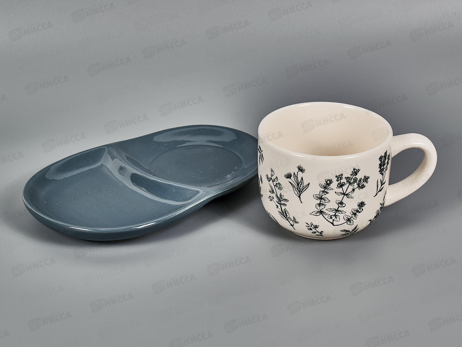 Набор для завтрака &quotЛуговые травы&quot чашка и блюдце (керамика), L2520927  *24