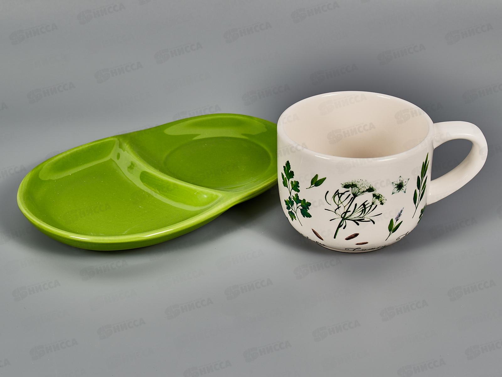 Набор для завтрака &quotДушистые травы&quot чашка и блюдце (керамика), L2520953  *24