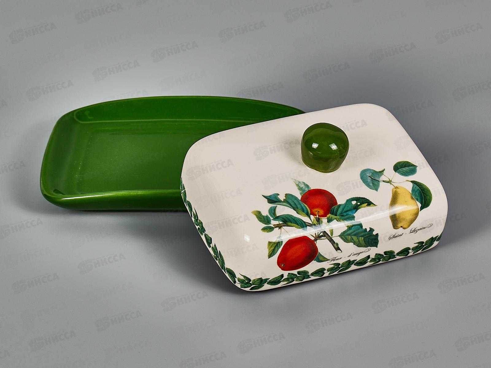 Масленка &quotFruit Garden&quot 17х12,5х8см п/у L2521141 *24