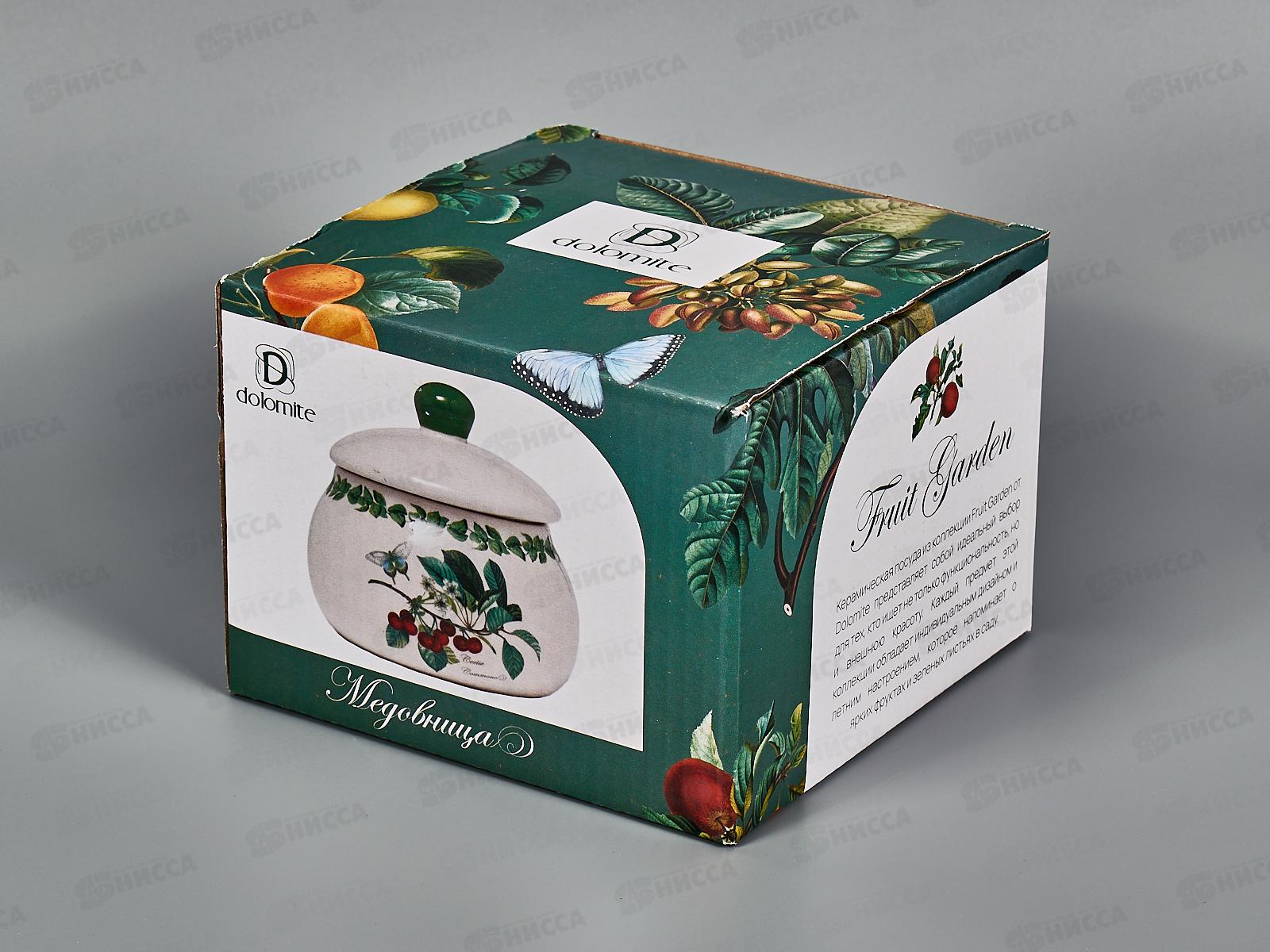 Медовница &quotFruit Garden&quot v=500мл, 13,5*13,5*11,5см, L2521146 *24