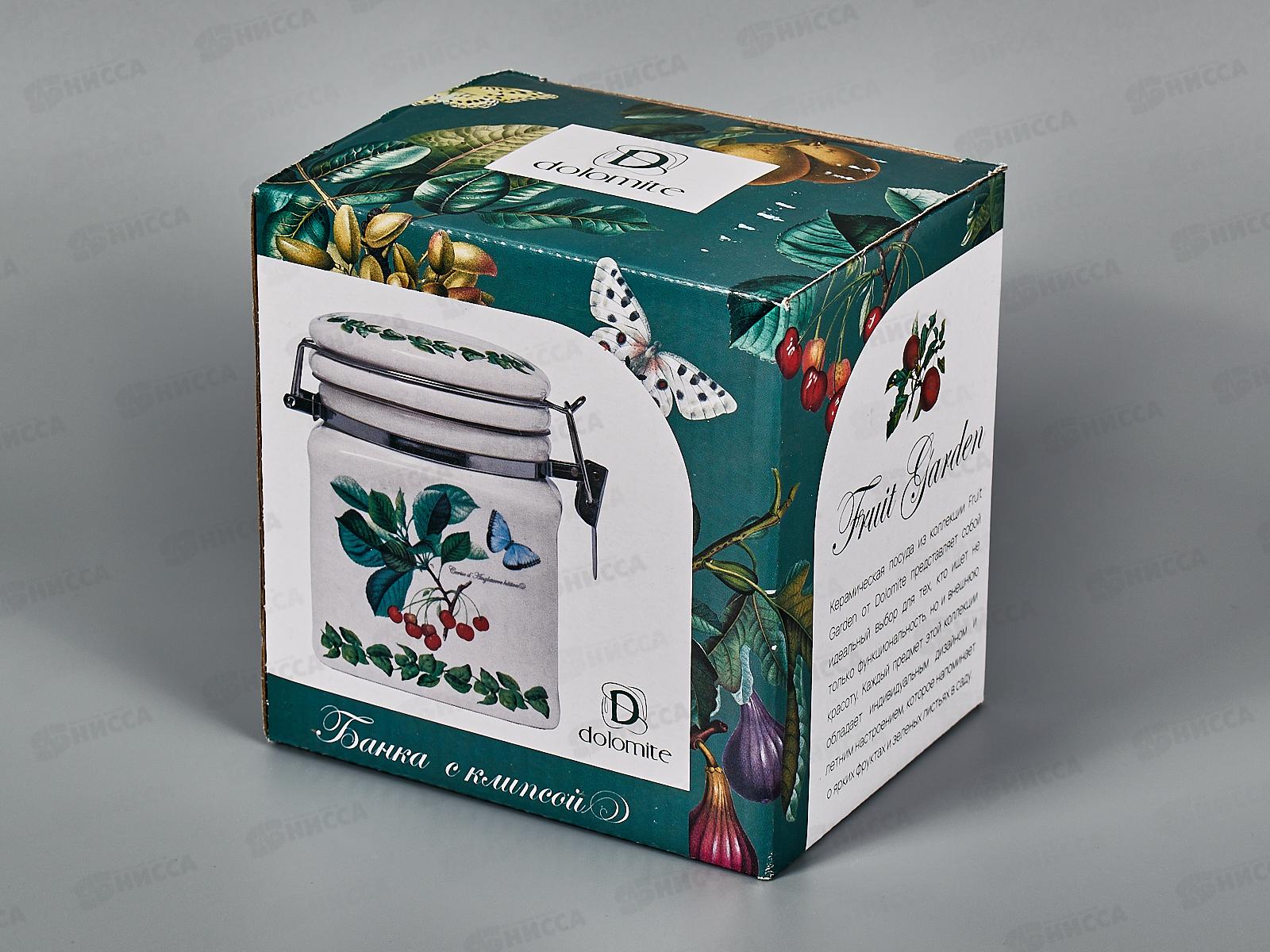 Банка для сыпучих продуктов &quotFruit Garden&quot v=480мл клипс, L2521149 *36