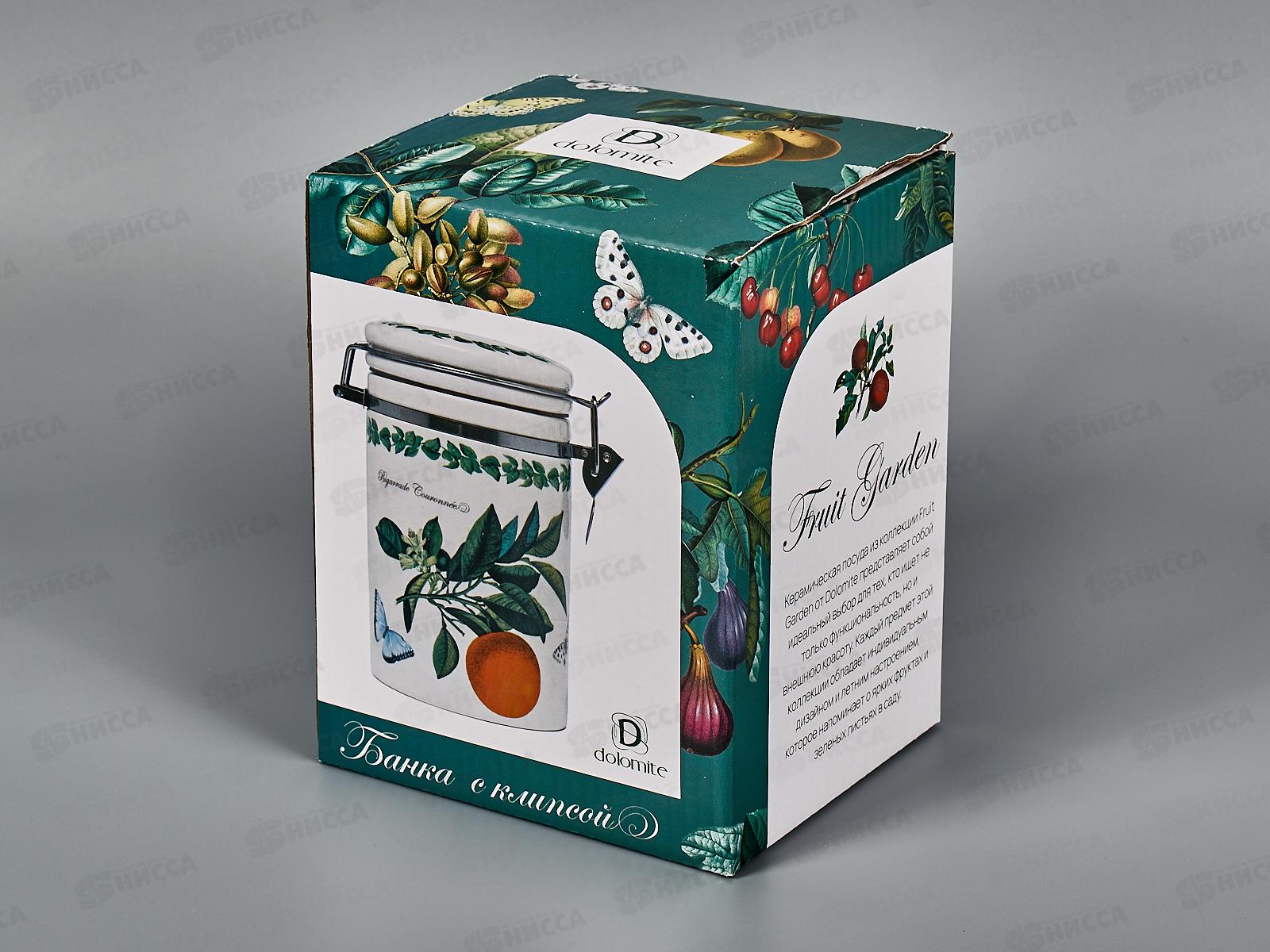 Банка для сыпучих продуктов &quotFruit Garden&quot v=800мл, L2521150 *24