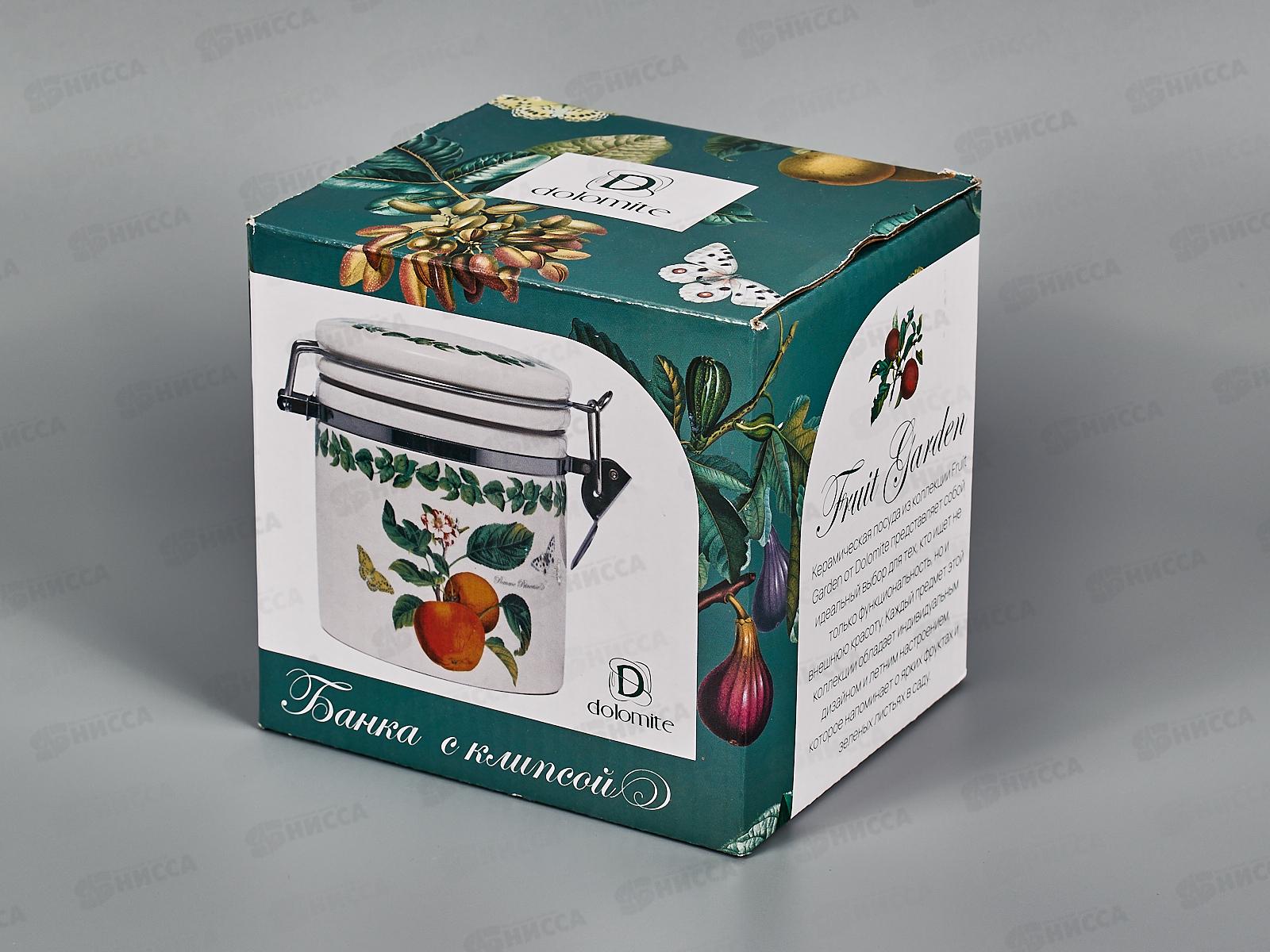 Банка для сыпучих продуктов &quotFruit Garden&quot v=480мл клипс, L2521152 *24