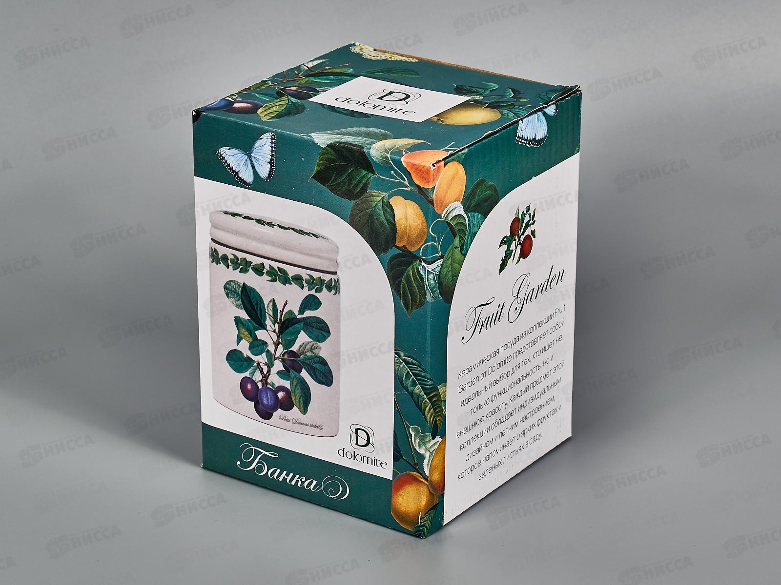 Банка для сыпучих продуктов &quotFruit Garden&quot v=630мл , L2521153 *36