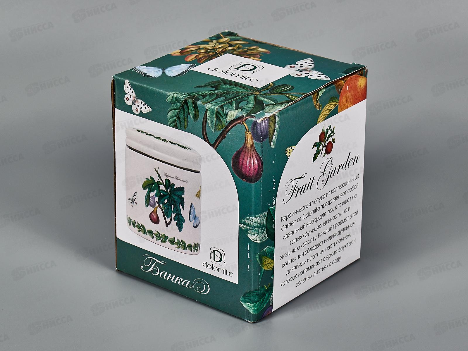 Банка для сыпучих продуктов &quotFruit Garden&quot v=480мл , L2521154 *36