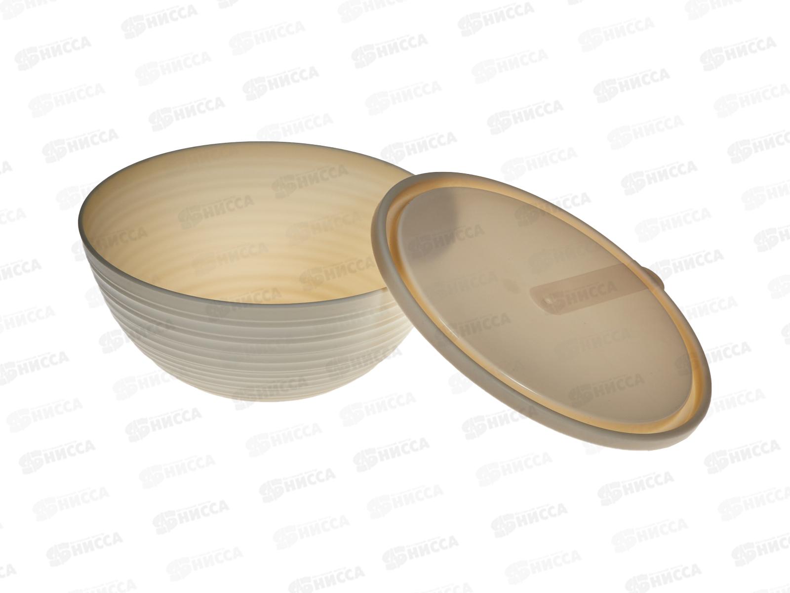 Салатник &quotSugar Spice&quot 1,2л с/кр Шампань SE400311001