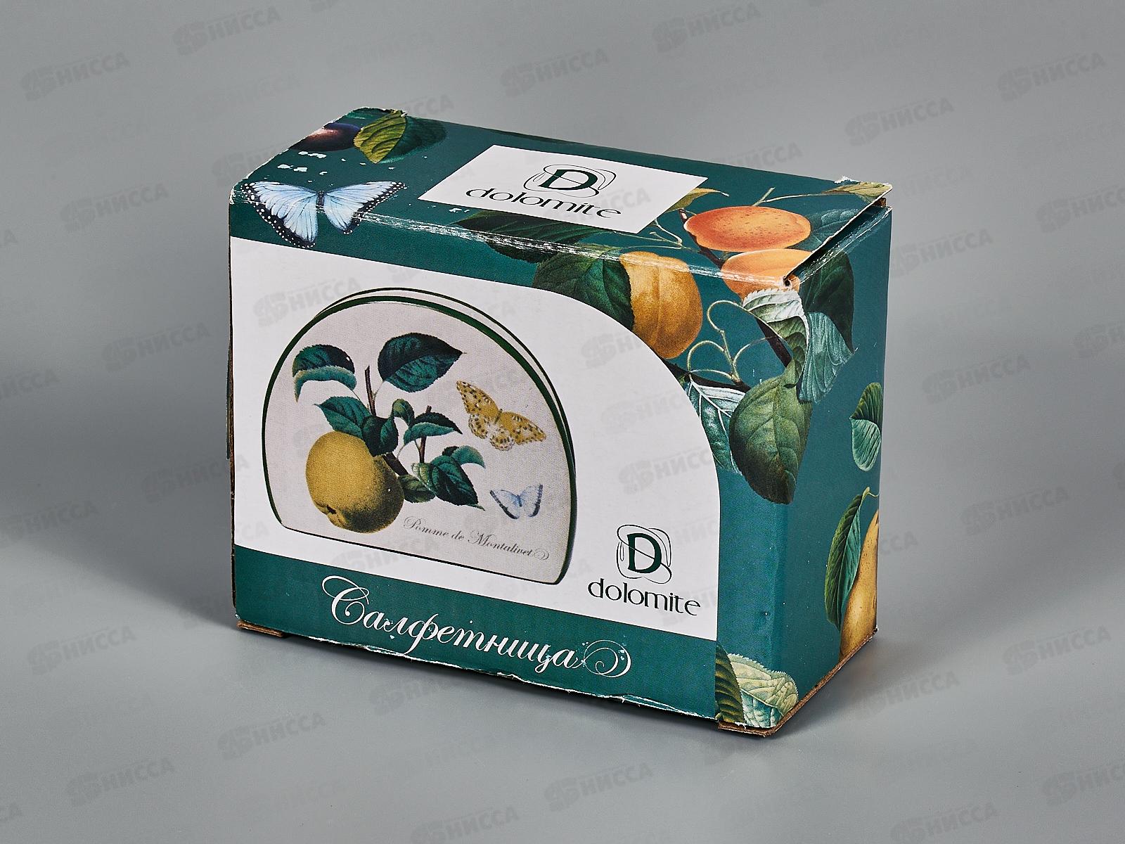 Салфетница &quotFruit Garden&quot 10,5х4х8см, L2521157 *96