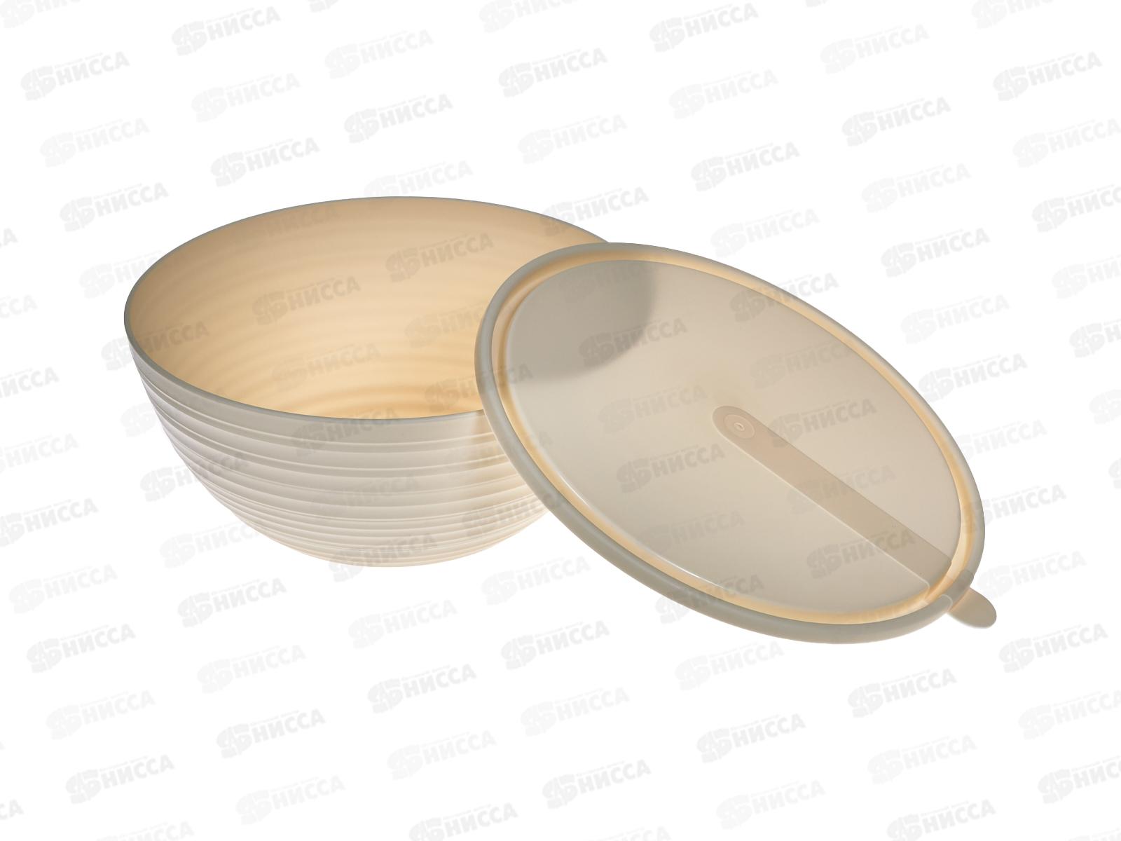 Салатник &quotSugar Spice&quot 2,3л с крышкой шампань SE400411001