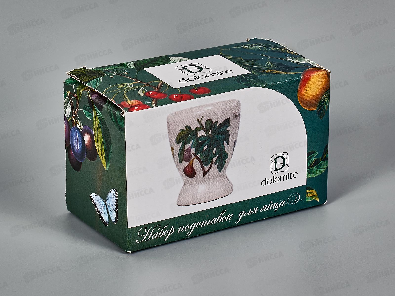 Подставка для яйца &quotFruit Garden&quot 2пр. 5,5*5,5*6,5см, L2521160 *72