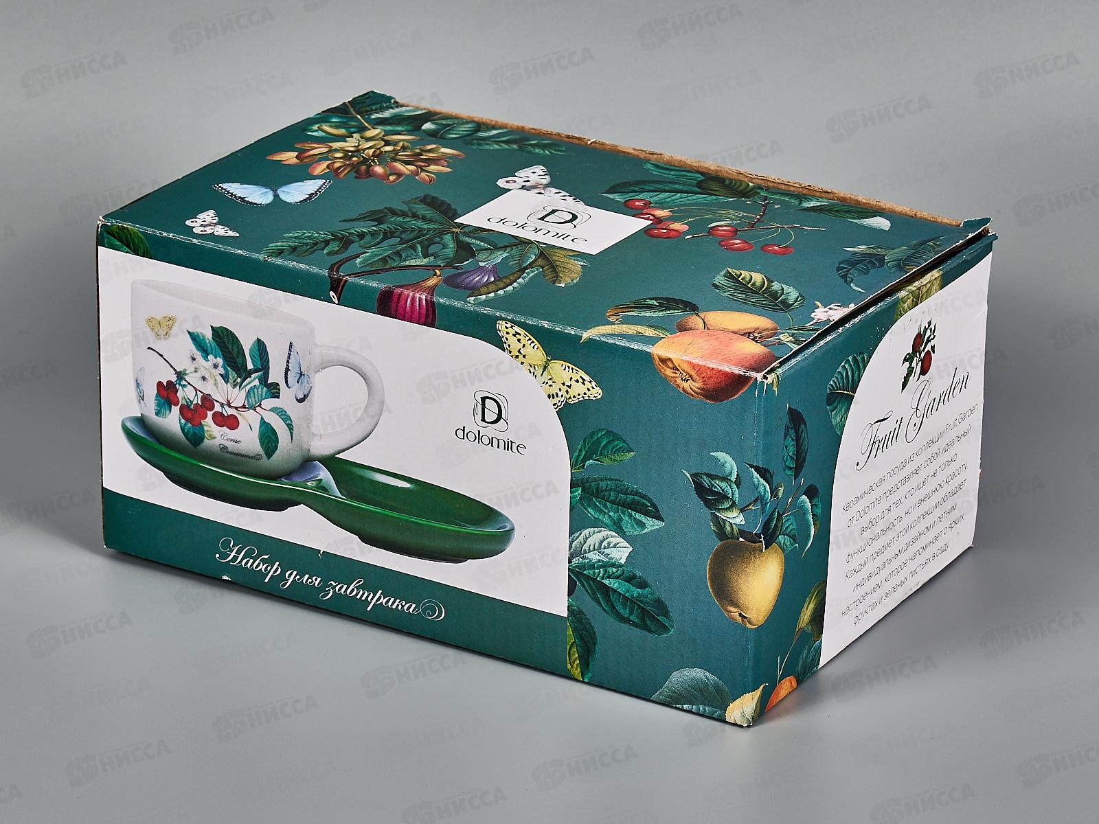 Набор для завтрака &quotFruit Garden&quot чашка и блюдце v=500мл, L2521161 *24