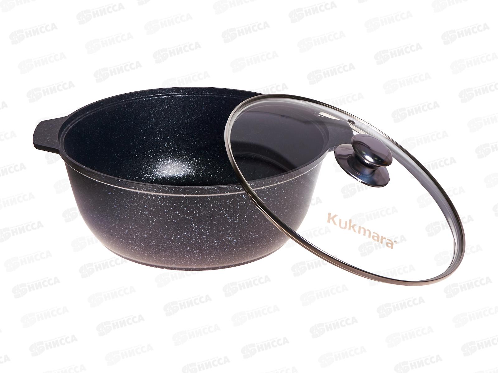 Кастрюля жаровня 5,0л со стеклянной крышкой 28см темный  мрамор жмт528а