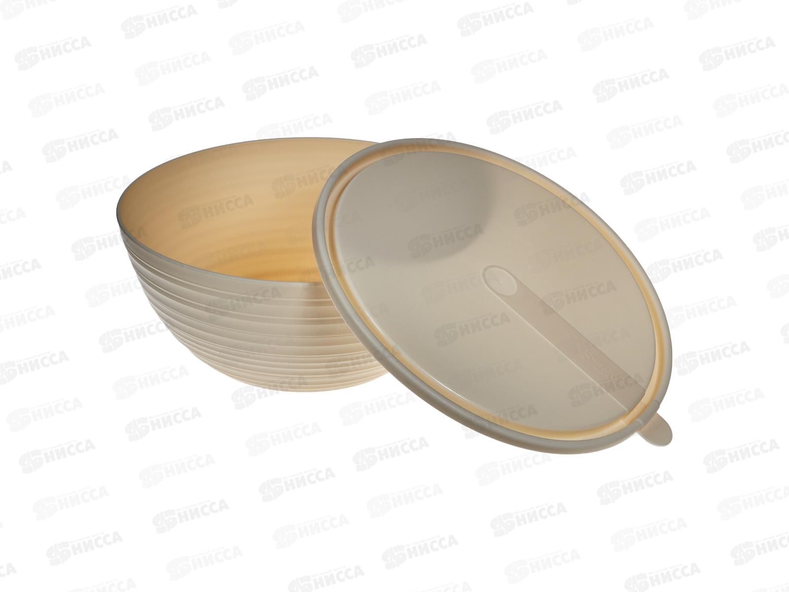 Салатник &quotSugar Spice&quot 4,1л с крышкой шампань SE400511001