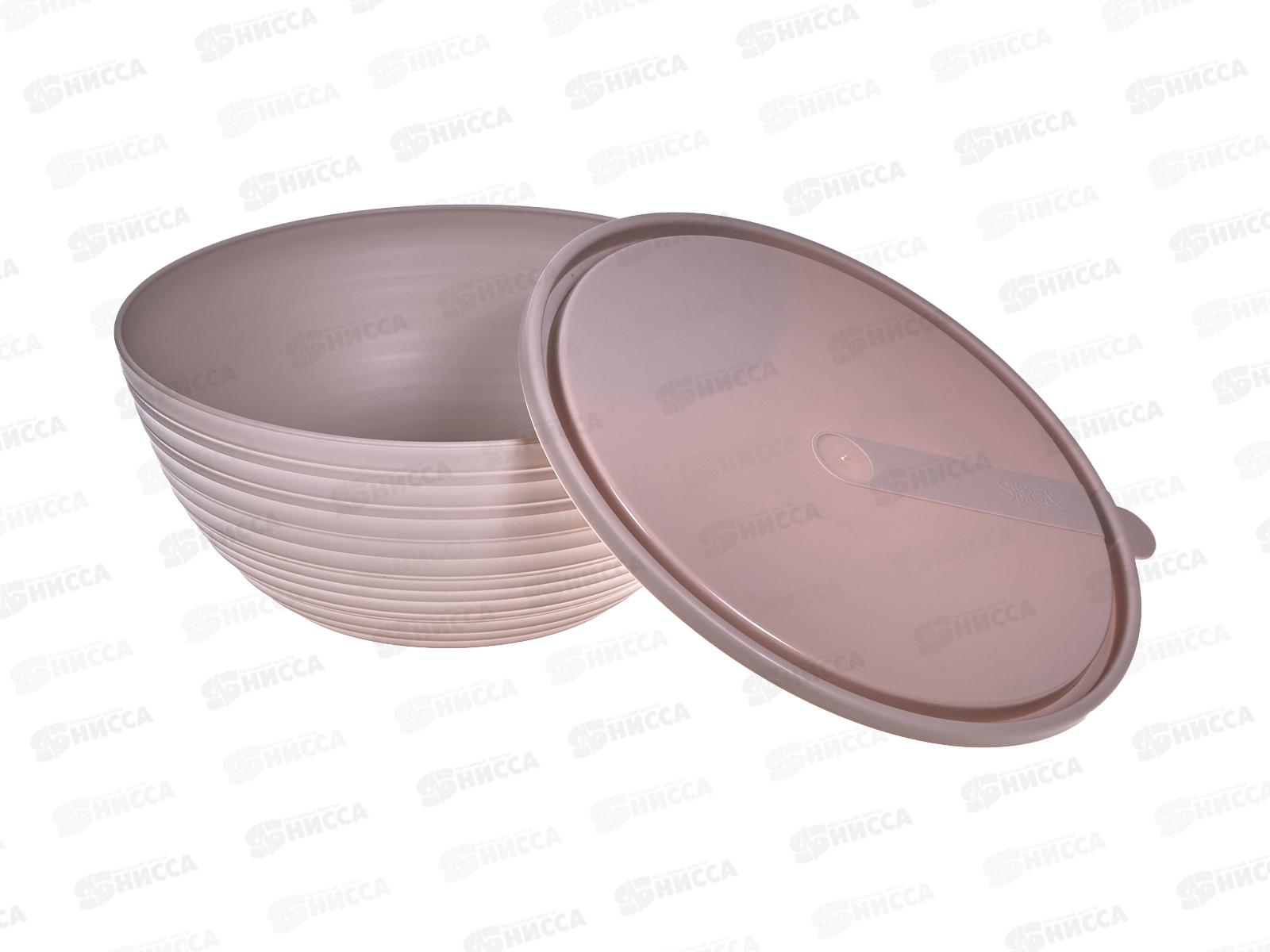 Салатник &quotSugar Spice&quot 4,1л с крышкой латте SE400511005