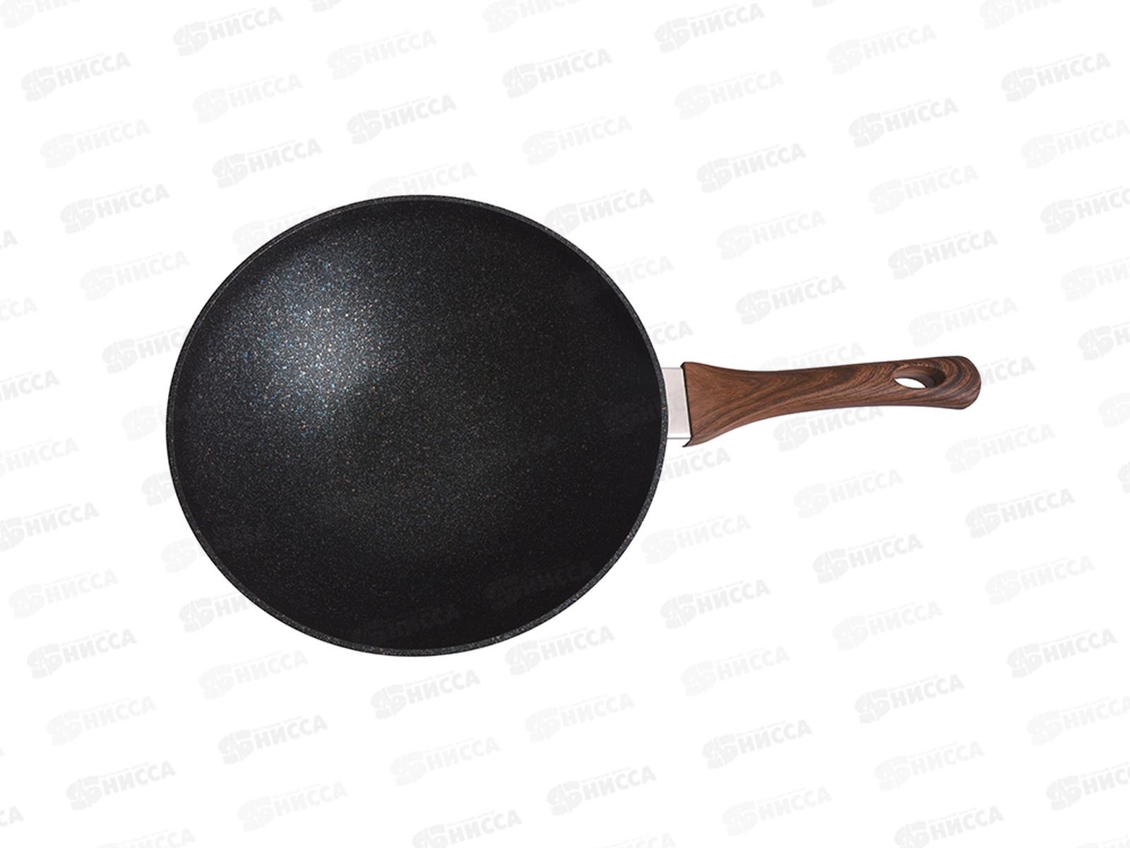 Сковорода 280/95 WOK с руч классик Granit Ultra blue свкгг280а