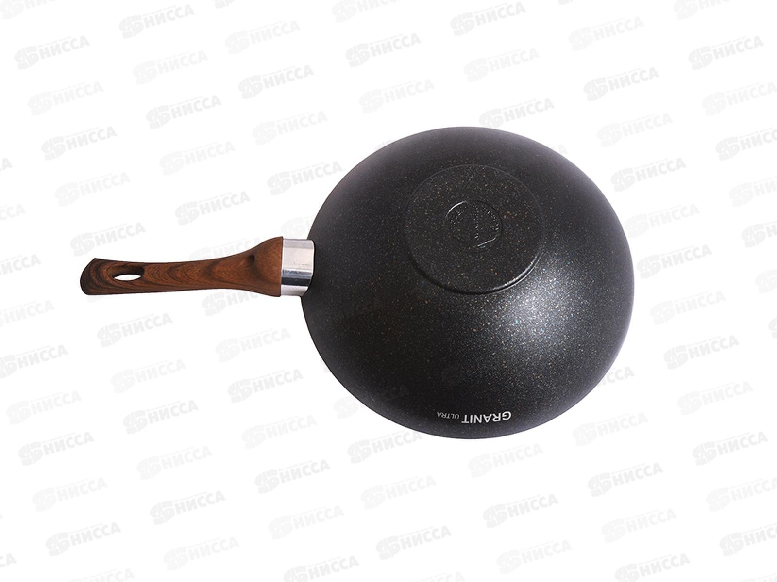 Сковорода 280/95 WOK с руч классик Granit Ultra blue свкгг280а