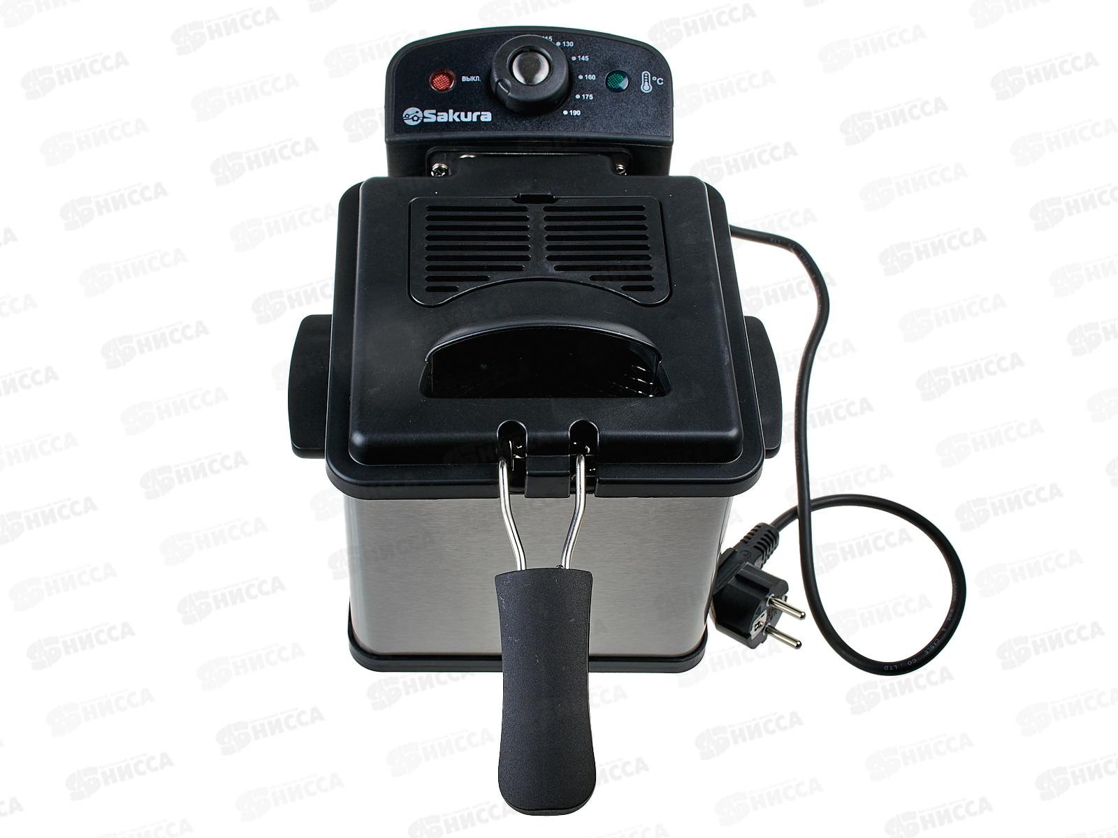 Фритюрница SA-7676 (1,5л) 800Вт